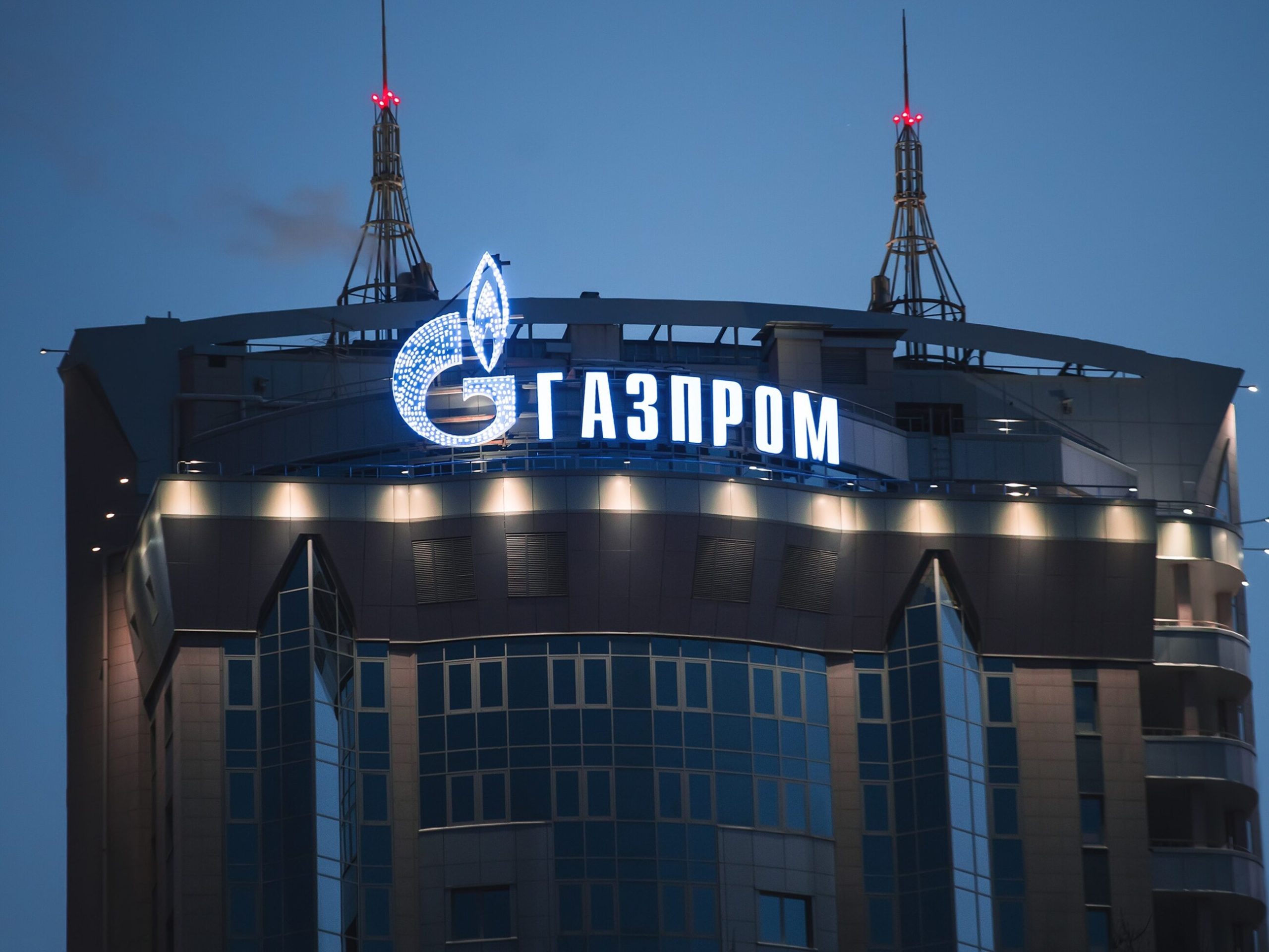 Gazprom earns millions from deposits in Denmark and Great Britain.  "It's unacceptable"