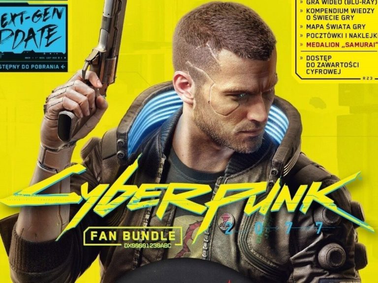 This is what the new edition of Cyberpunk 2077 looks like. This is an edition for the biggest fans of the game