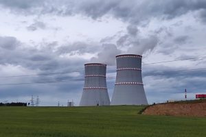 Belarus wants to store radioactive materials.  Four locations were selected